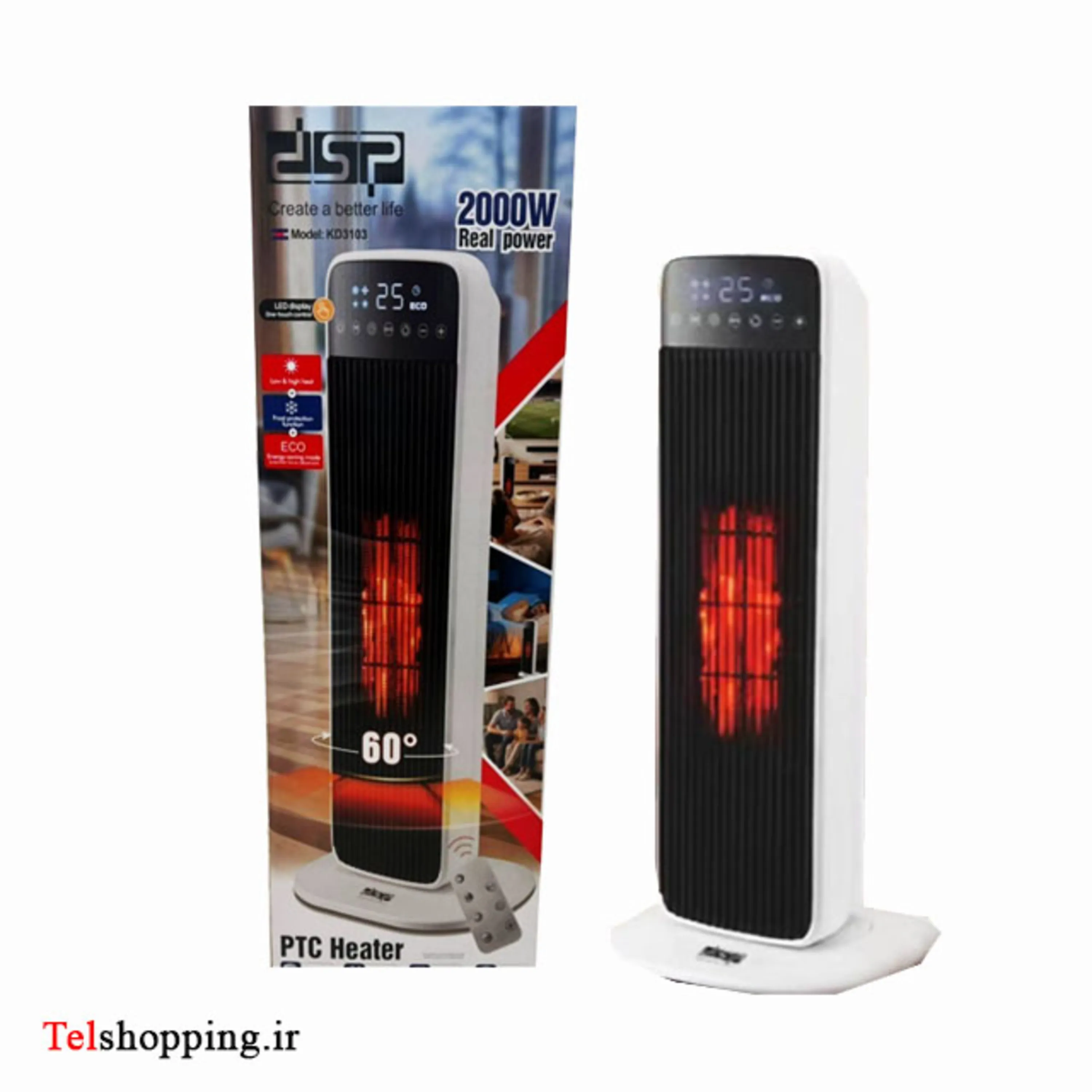 بخاری ایستاده هوشمند دی اس پی DSP مدل KD3103